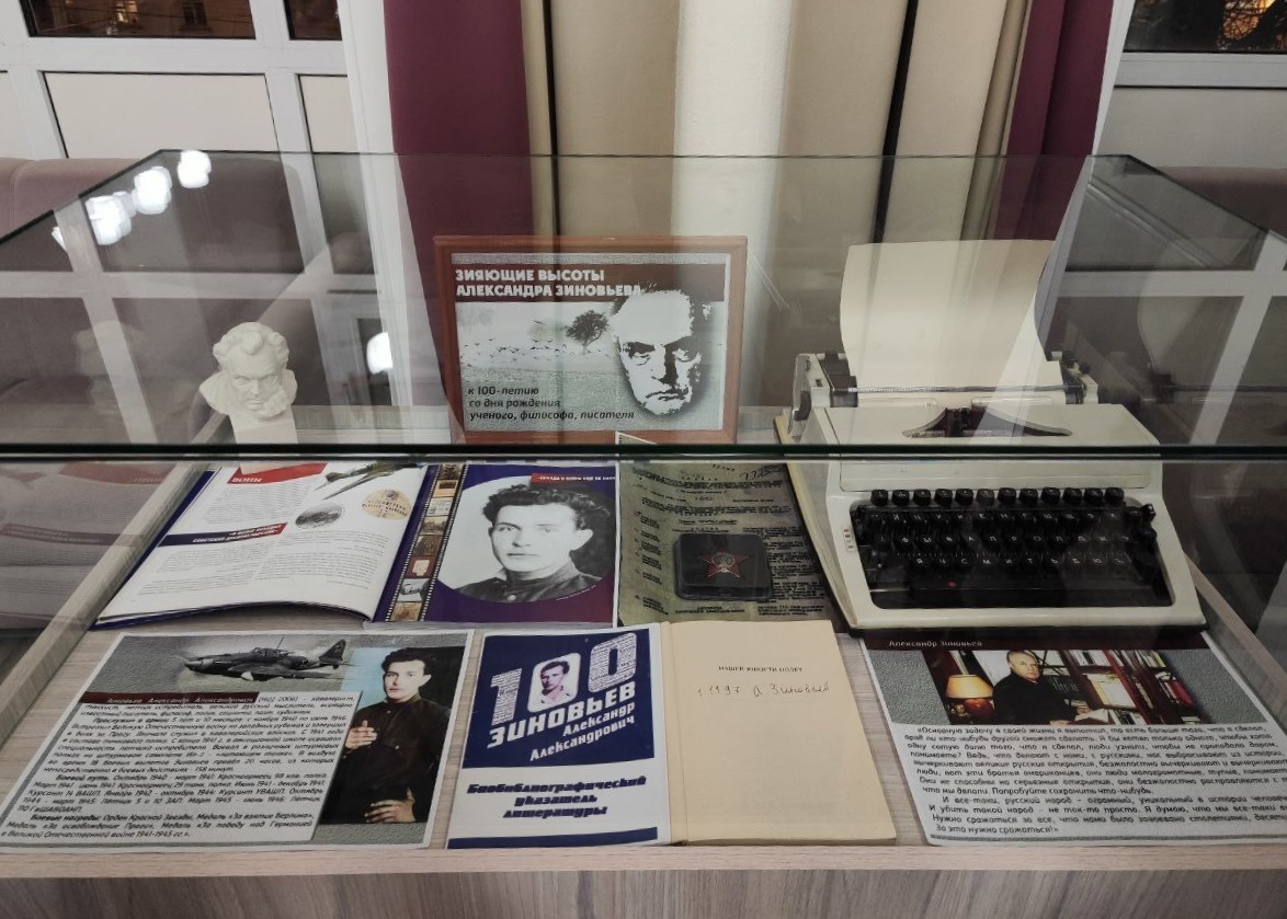 Кострома: традиции писателей-фронтовиков продолжают писатели — участники СВО