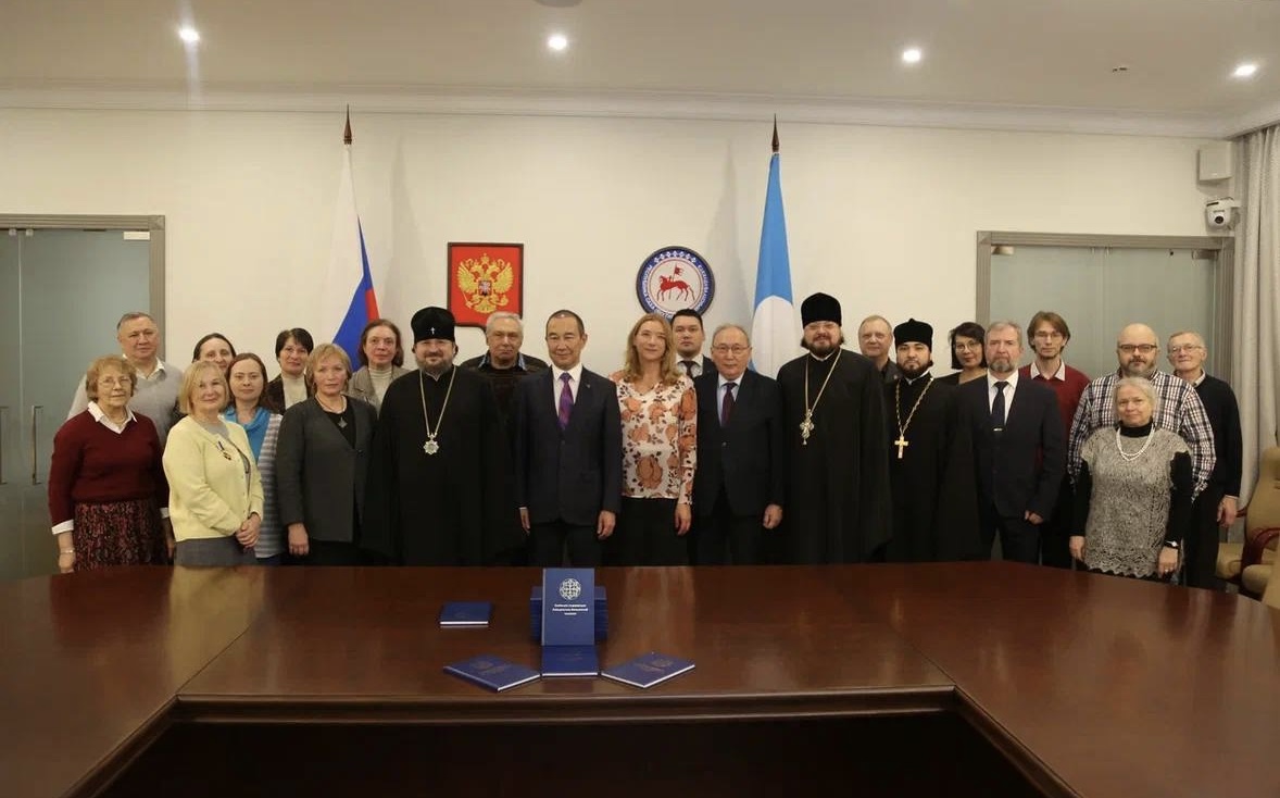 Понять Библию на якутском языке поможет новый словарь