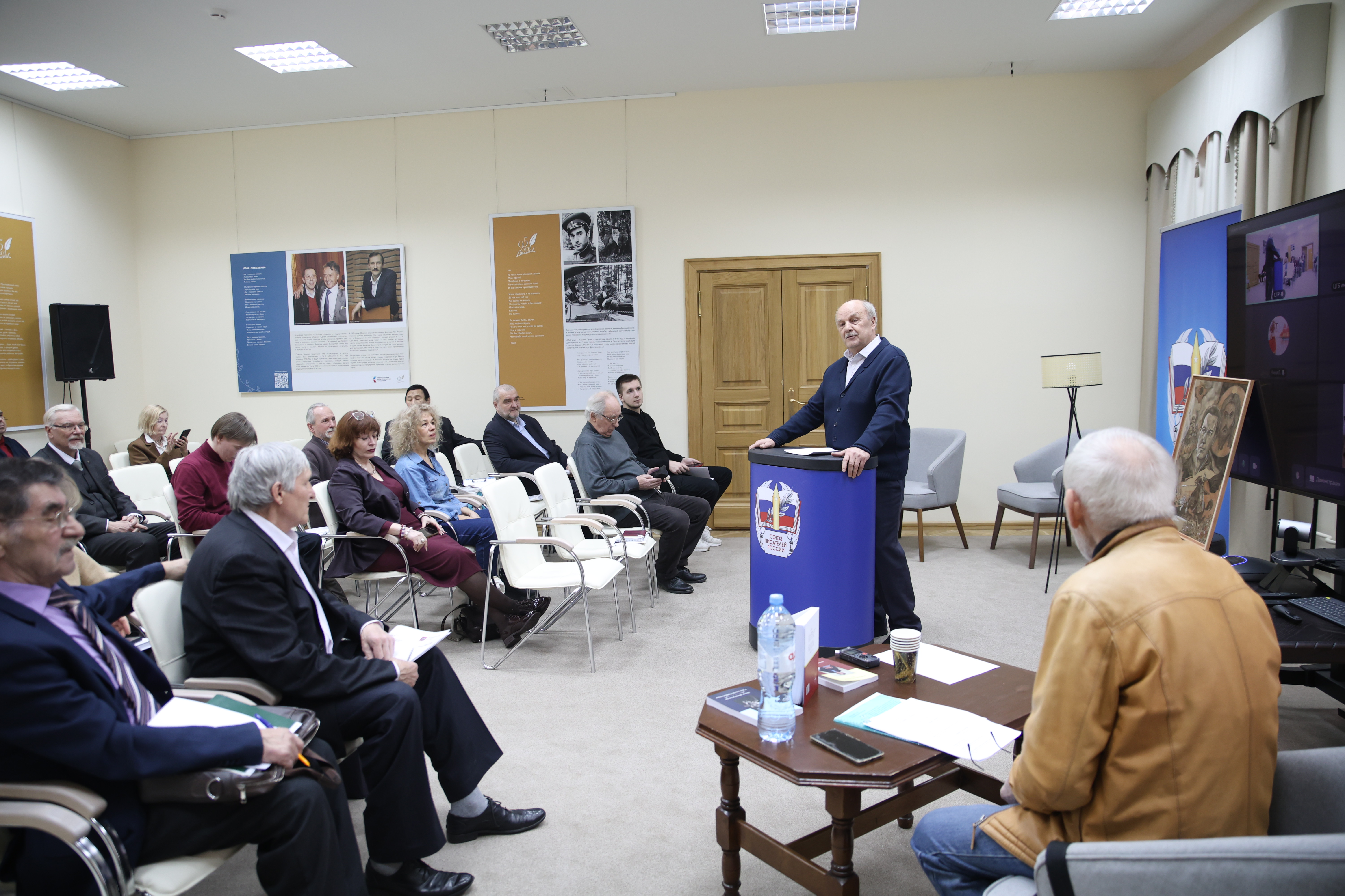 «Разгадать неразгаданное»: итоги конференции, посвящённой Юрию Кузнецову