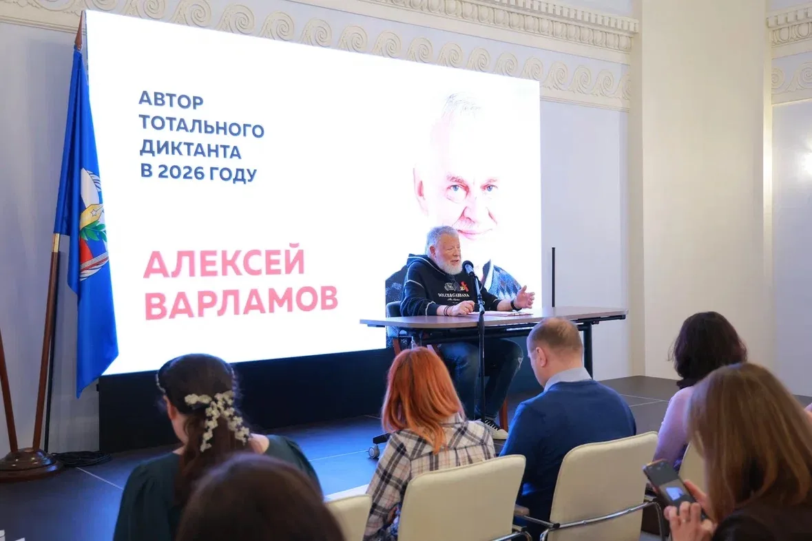 Игорь Волгин: «Язык – это неписаная конституция государства»