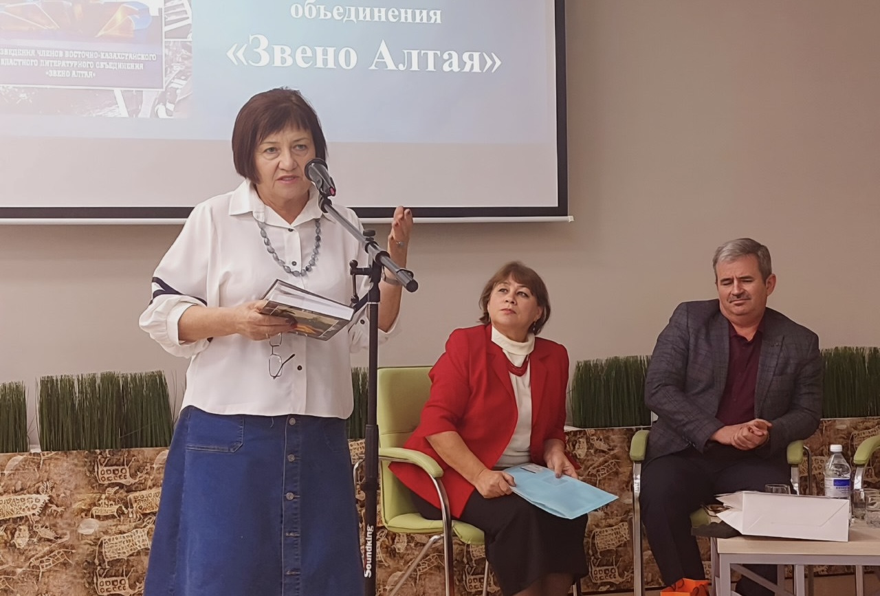 Писатели Казахстана в гостях у читателей Алтая
