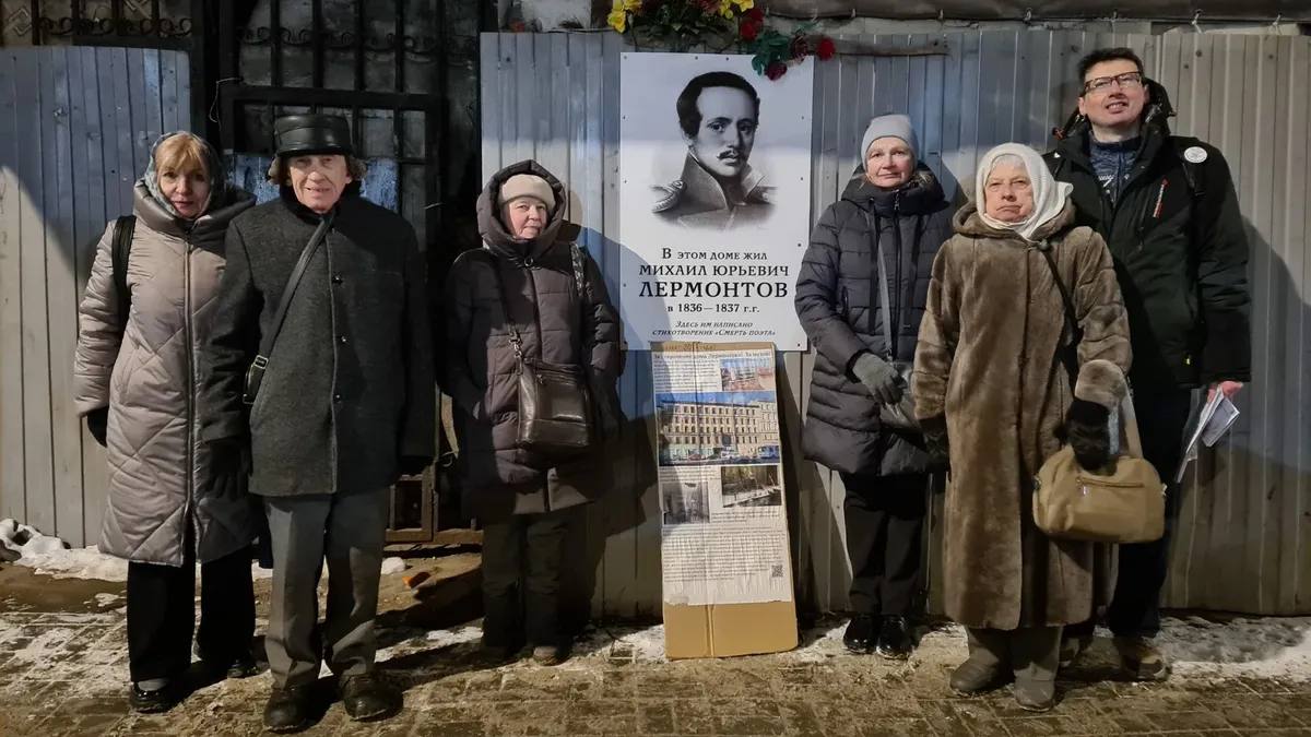 Судьба «Лермонтовского дома»: как активисты борются за создание музея