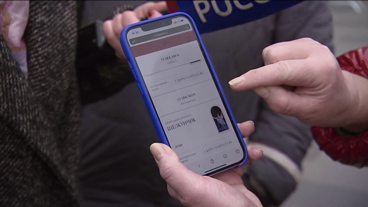 В Государственной думе предложили усилить меры борьбы с мошенническими «культурными» ресурсами