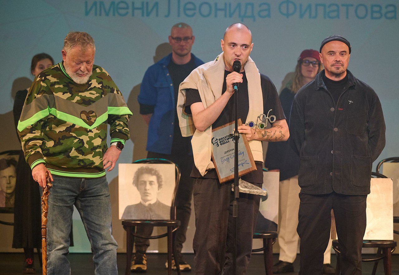 «На небе — Бог, на земле — Россия»:  11 лет вдохновения и поэзии на Филатов Фесте