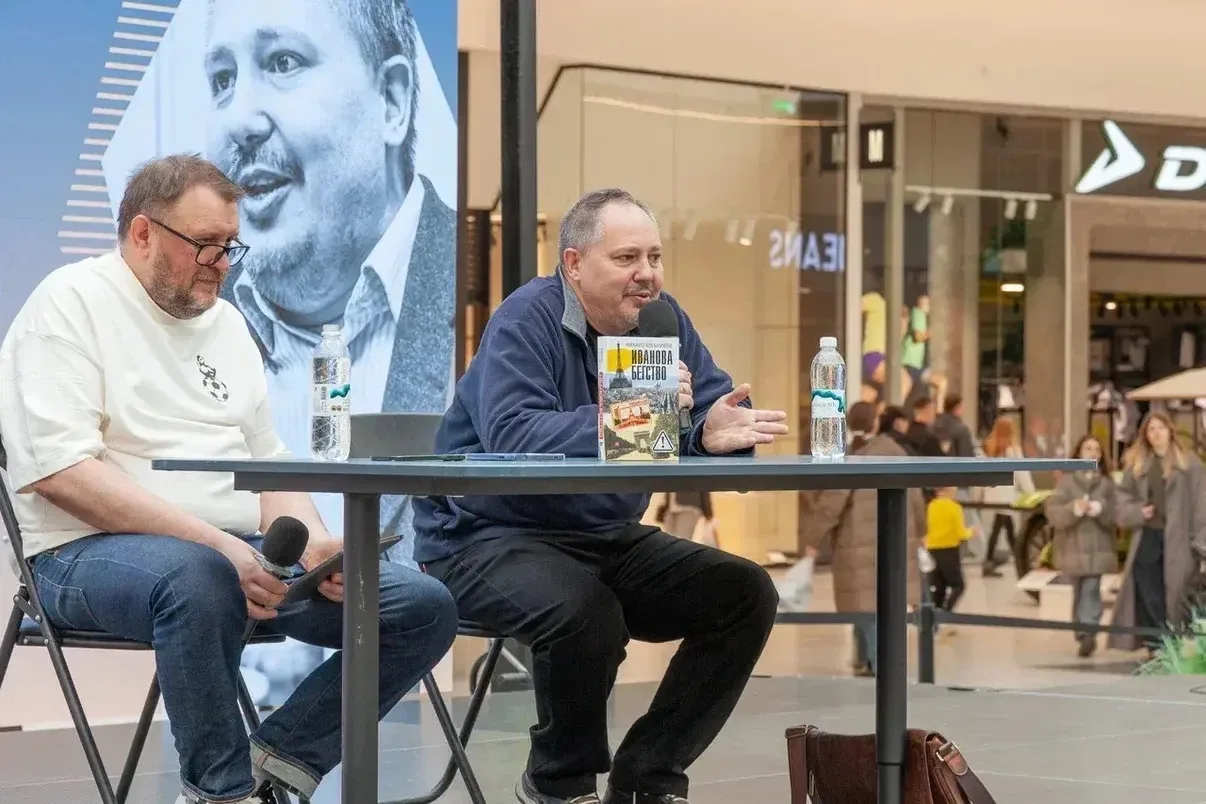 «Настоящая книга, которую ты прочёл, умножает твою жизнь»: на фестивале «Зеленая строка» в Екатеринбурге прошла встреча с Михаилом Хлебниковым