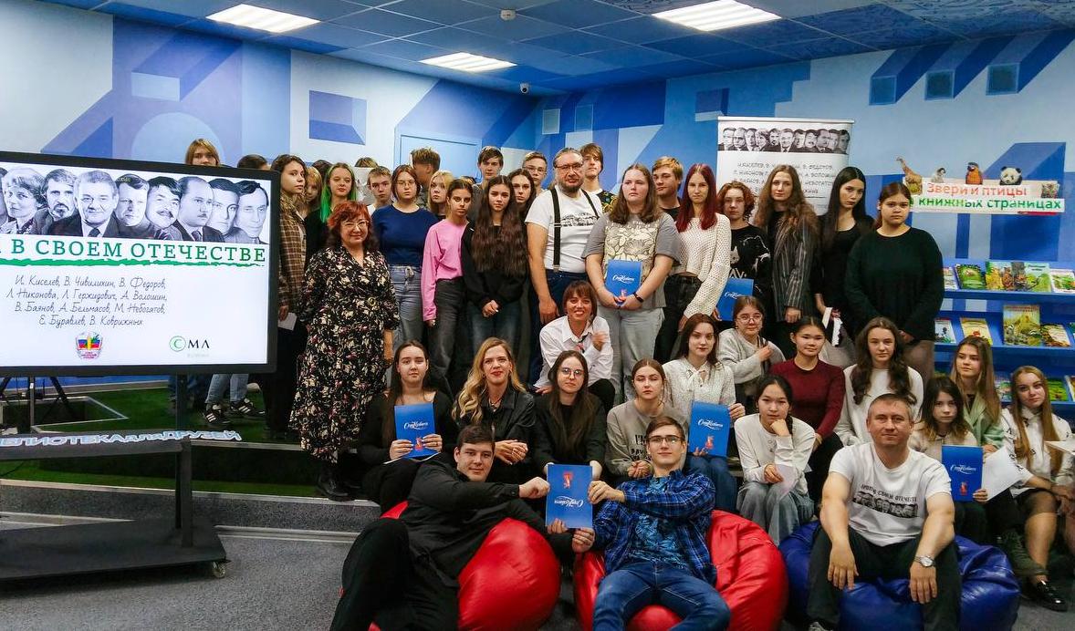 В Кузбассе прошли очередные этапы проекта «Пророк в своём Отечестве»