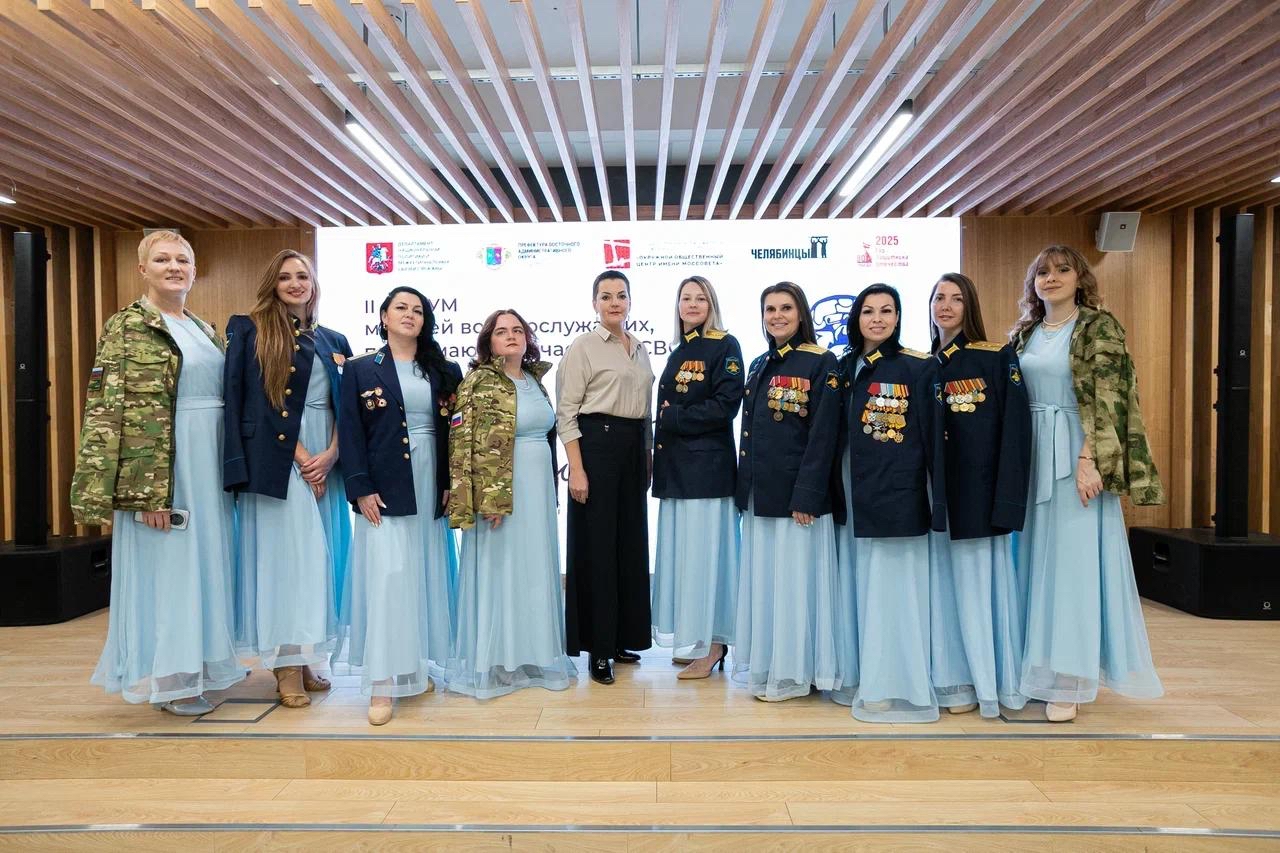 Свет твоей любви