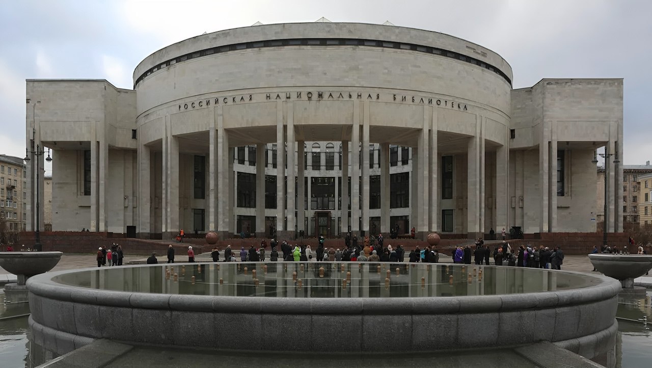 Российская национальная библиотека приглашает в архитектурный Петербург