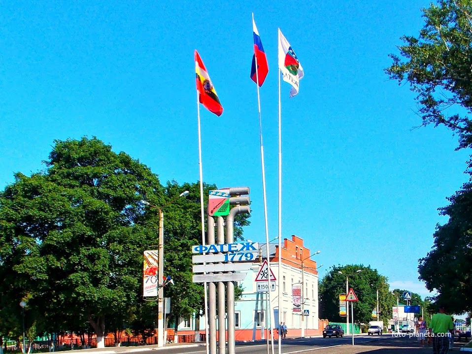 Анна Козырева «Город с историей» (часть 1). «Литературные резиденции»