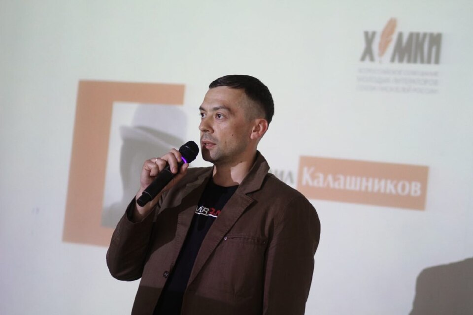author