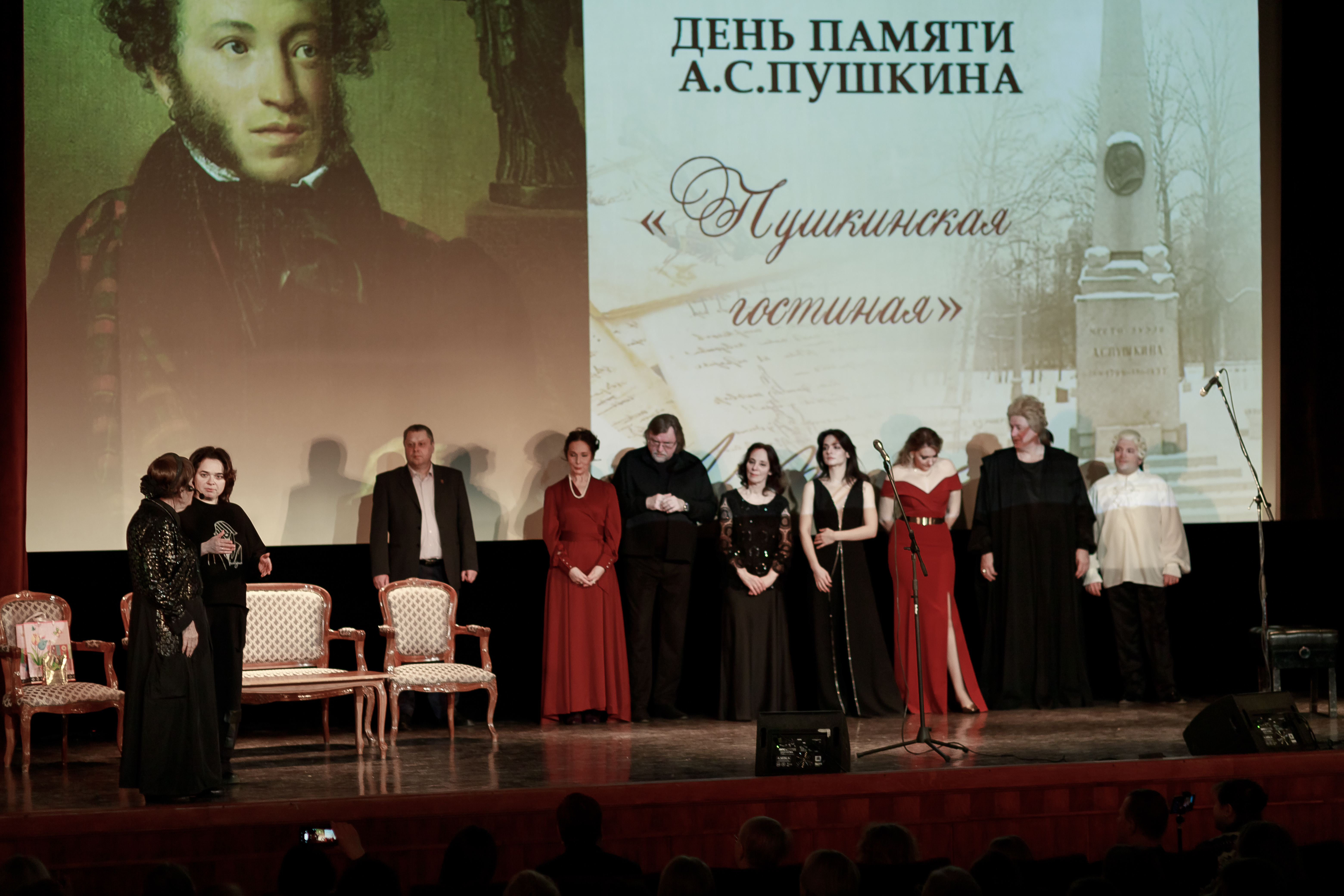 «Пушкинская гостиная» в Центральном доме литераторов