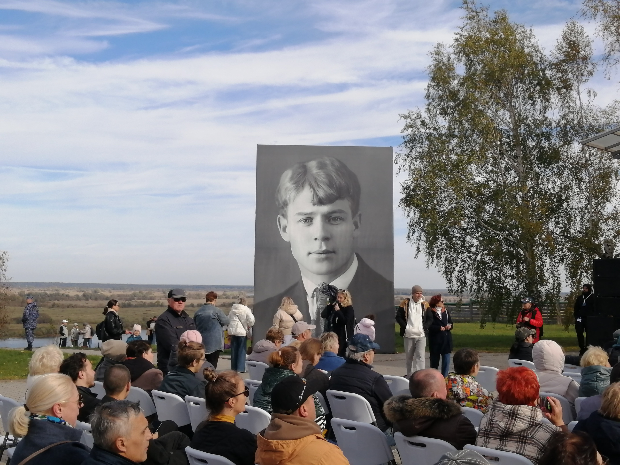 Союз писателей России на Есенинском празднике в Константиново