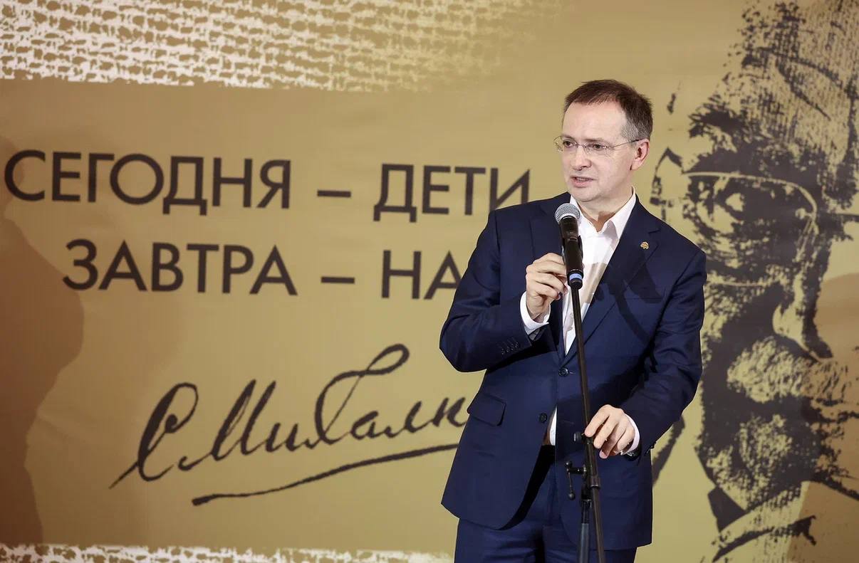 В Москве награждены лауреаты X Международного конкурса имени Сергея Михалкова 