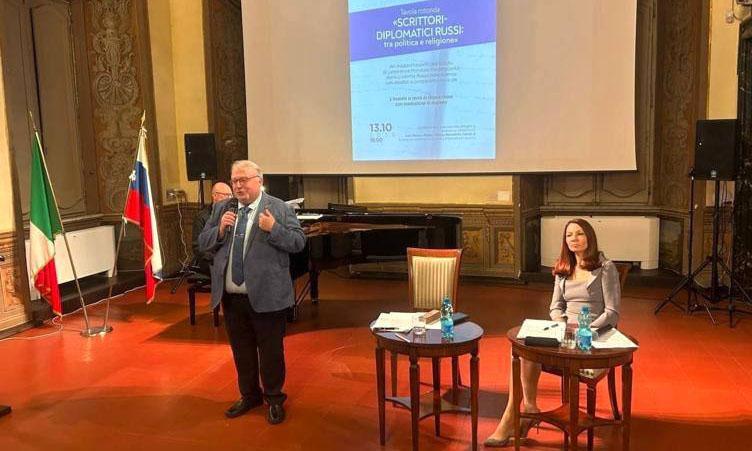 В Риме состоялся круглый стол «Русские писатели-дипломаты: между политикой и религией» 