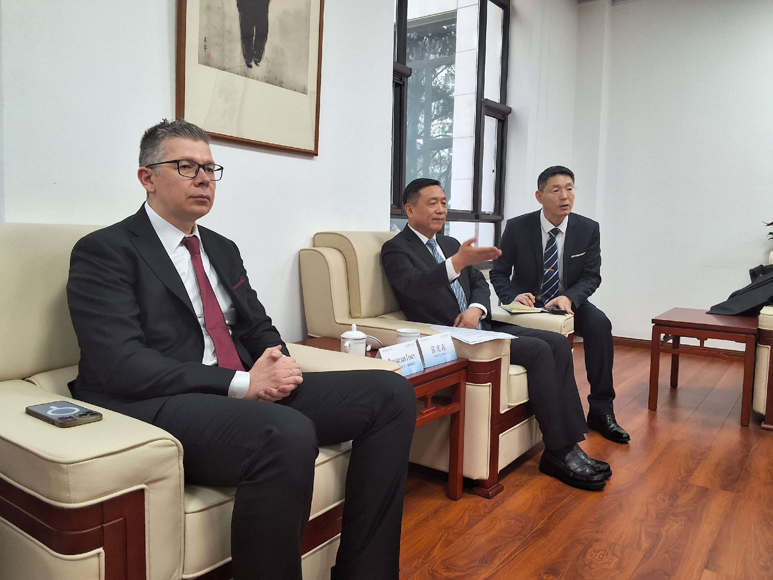 Обращение к китайским коллегам в рамках Недели китайской и русской литературы – 2025