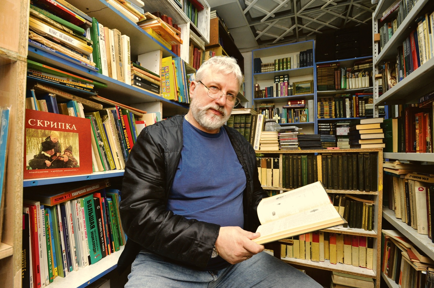 Советские издания: от пыльных полок к аукционным ставкам