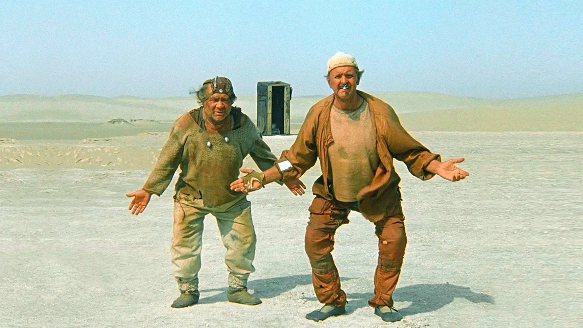 Проделки пришельцев и обновки с помойки: как снимали фильм «Кин-дза-дза!»