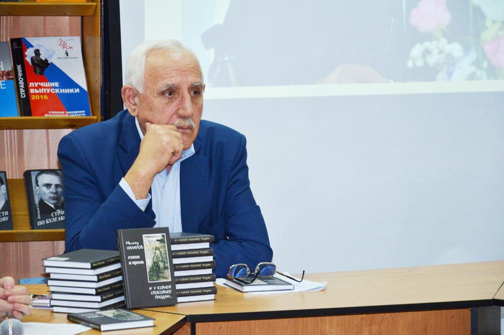 Мамед Гаджихалилович Халилов 