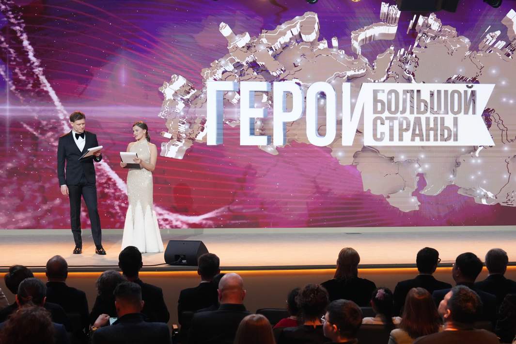 Герои большой страны