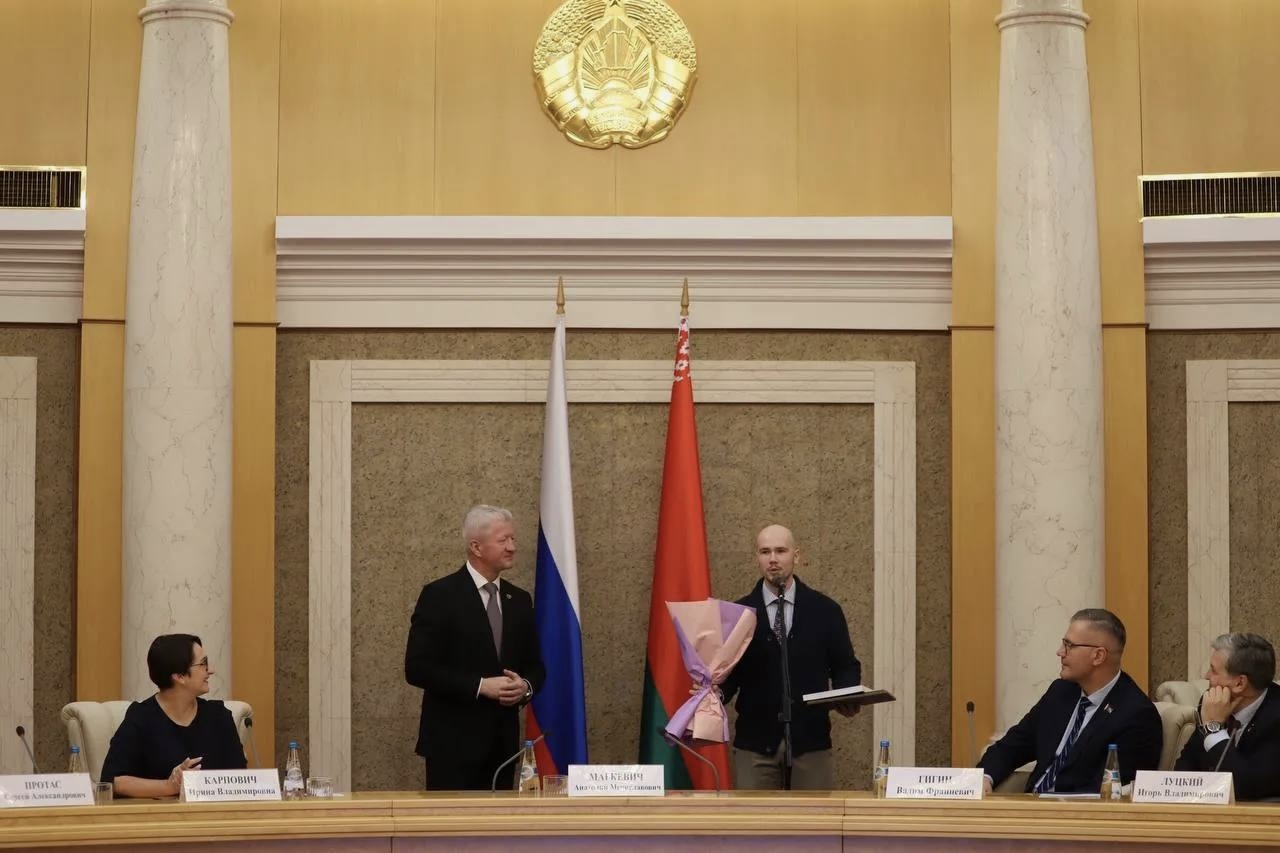 В Минске наградили победителей конкурса молодых литераторов «Мост дружбы»