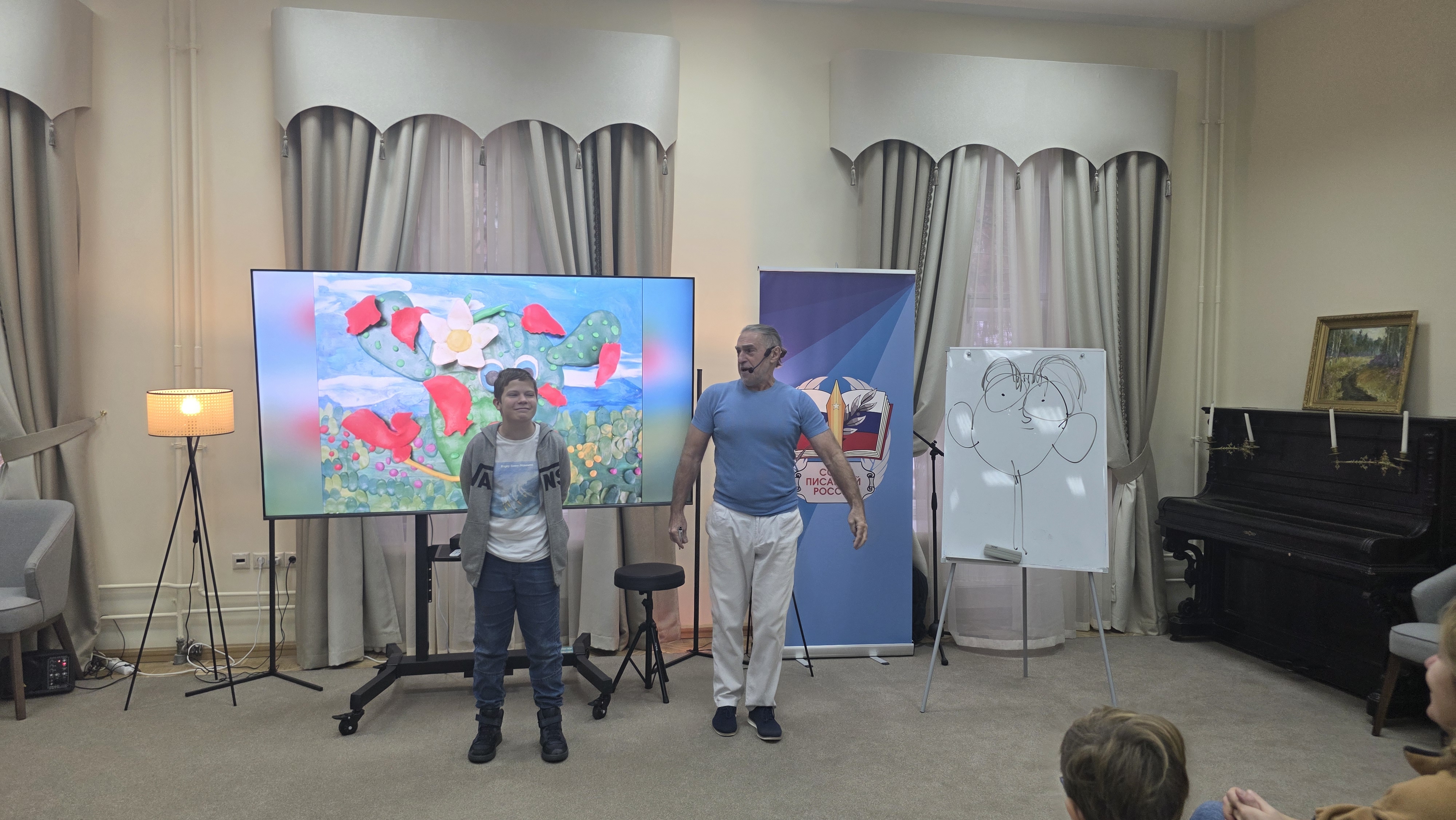 «Педаль от огурца»