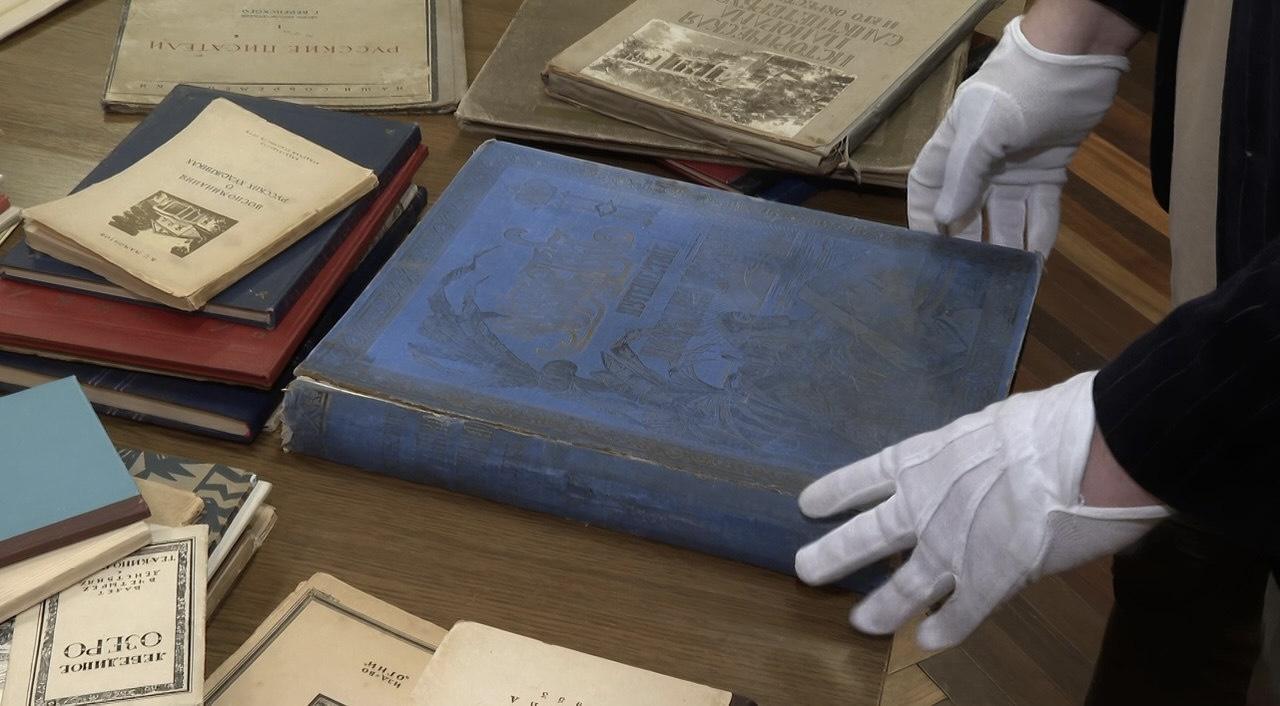 В фонды Новгородского музея-заповедника поступила значительная коллекция библиографических редкостей 