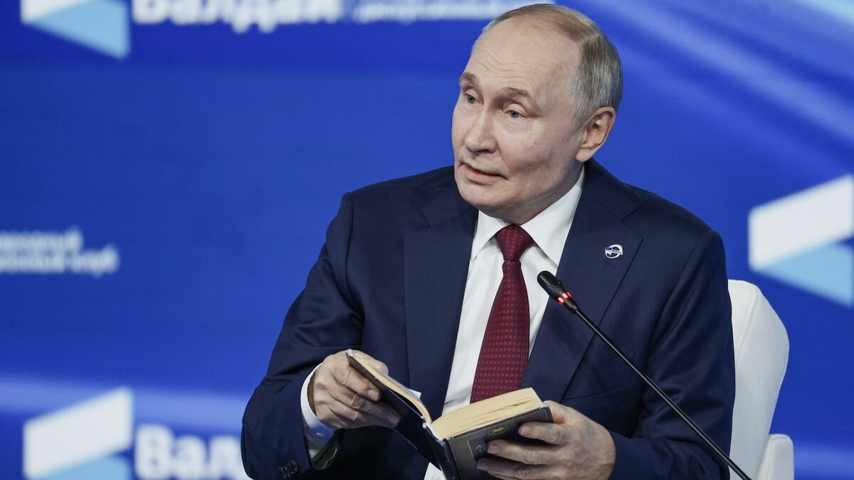 Премия «Слово»: обращение Владимира Путина