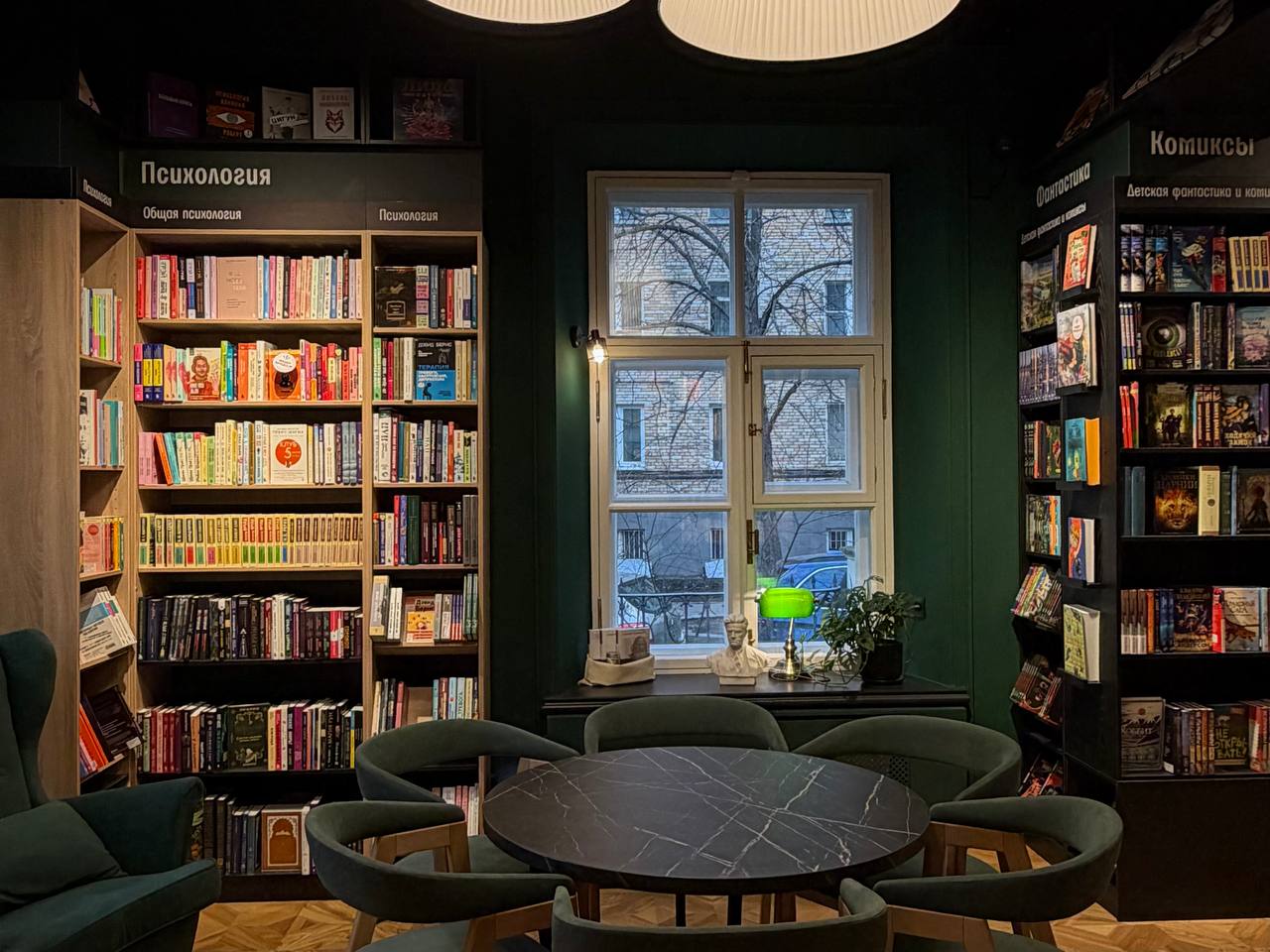 Союз писателей России дарит книги