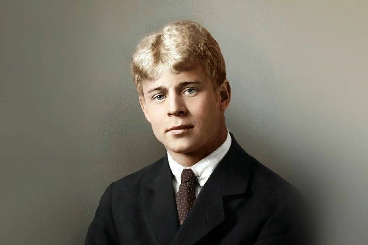 Стихи Есенина перевели на языки Крайнего Севера