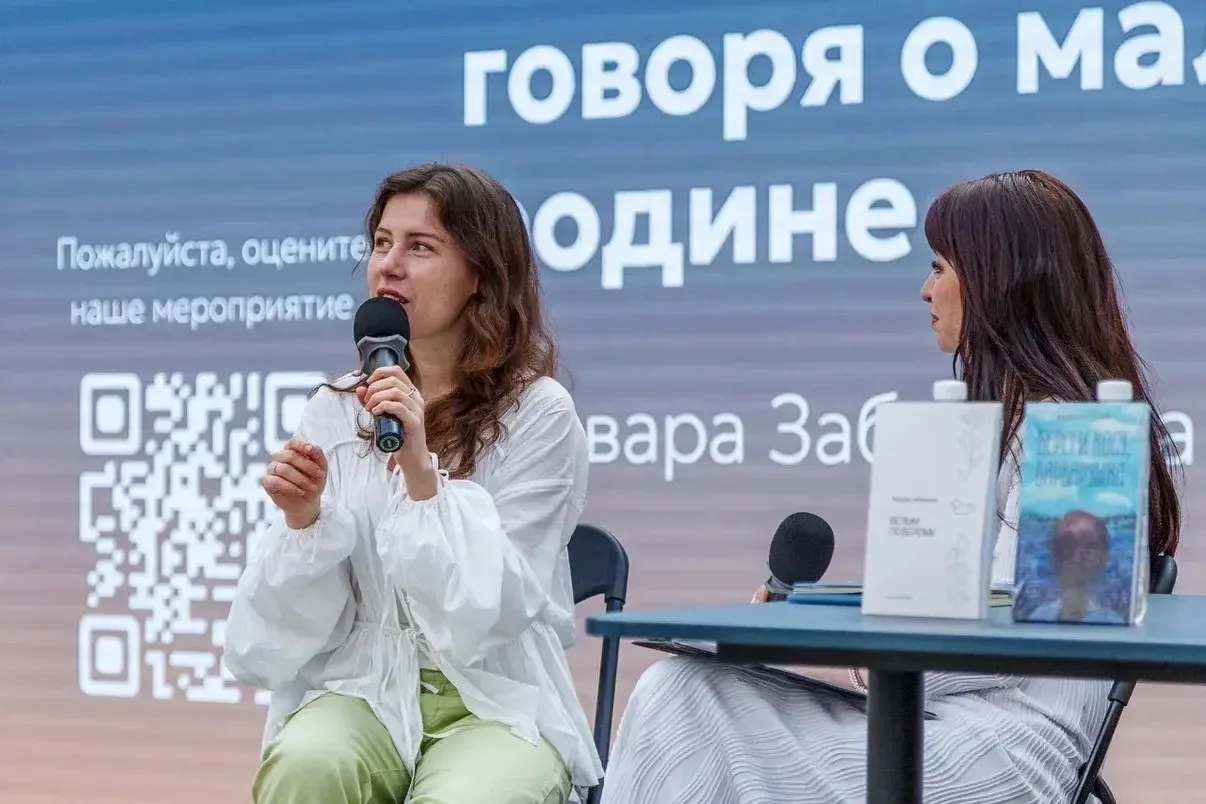 «Я везде могу устроить свою малую Пинегу»: Варвара Заборцева о своей малой родине на фестивале «Зеленая строка» в Екатеринбурге