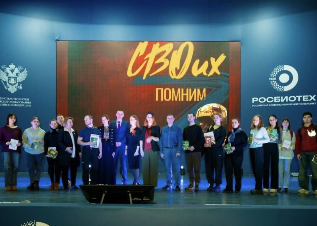 Гражданская лирика в строках, соединяющих сердца