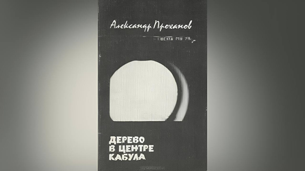 IMG_5256.JPG IMG_5256.JPG