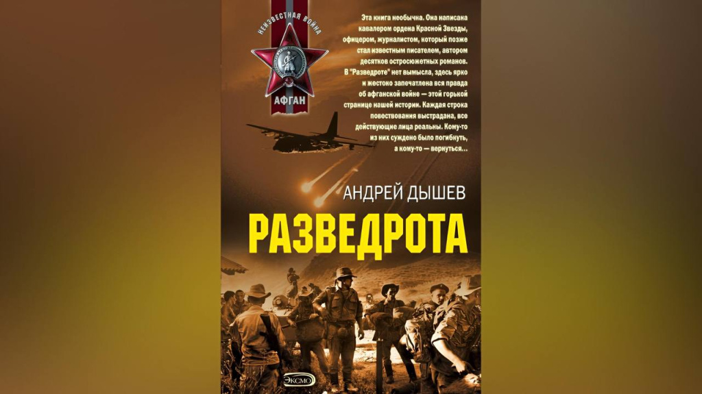 IMG_5254.JPG IMG_5254.JPG